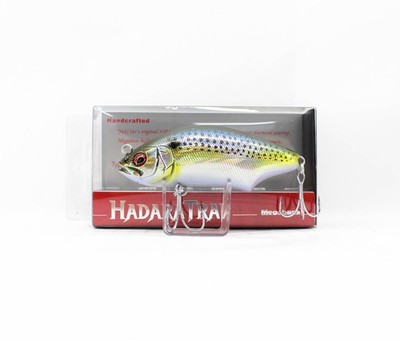 Megabass Hadara Trap 86mm Versenkung Köder GG Konoshiro (6373)