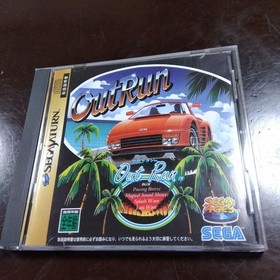 OutRun Saturn Software 2f