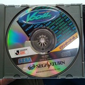 J League Victory Goal SS Sega Saturn Soccer Authentic Japan CIB Complete