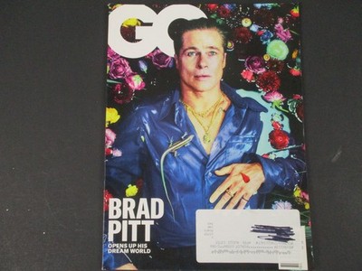 GQ Magazine August 2022 Brad Pitt Cover Story Ottessa Moshfegh Condé Nast