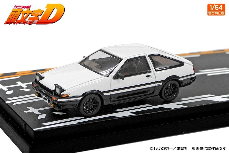 Modeler's 1:64 Vol.19 Initial D set AE86 White + S14 Yellow