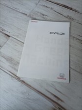 Catalogue / Japanese Brochure HONDA CRZ 2010