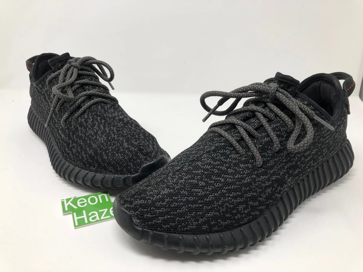 Black sesame best sale yeezy