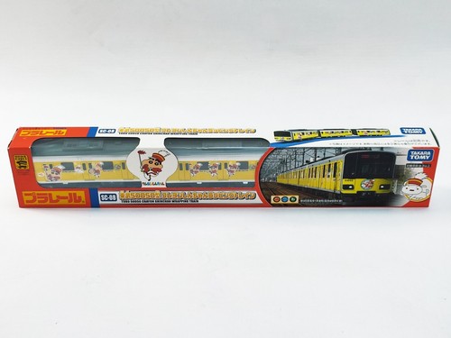2007 TOMY PLARAIL ZUG-SET - SC-08 TOBU 50050 SHINCHAN - VERSIEGELT TOP ZUSTAND | Condition: New