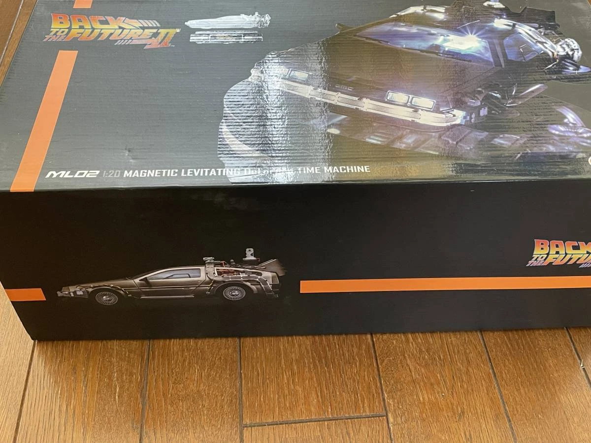 Floating delorean best sale toy