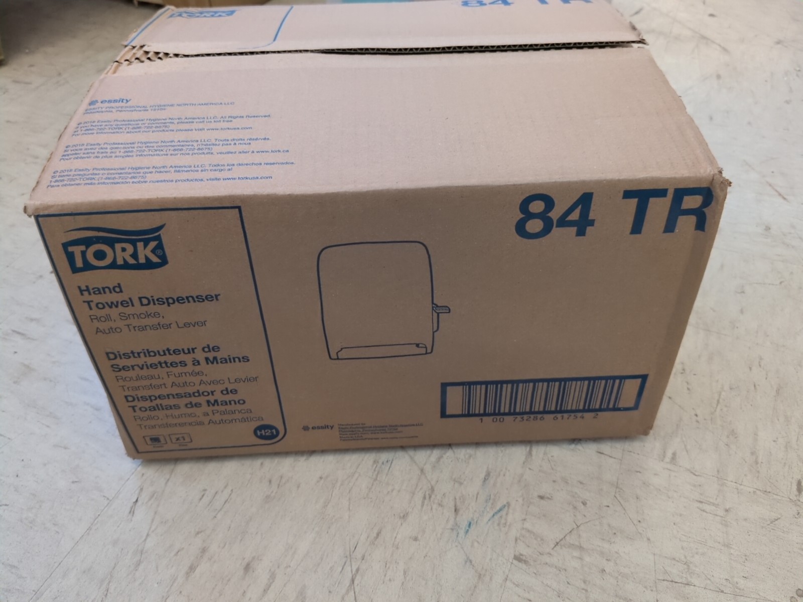 Roll Dispenser, 84tr, 12.94 X 9.25 X 15.5, Smoke (84tr)