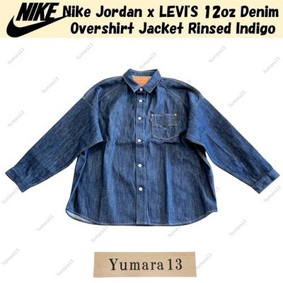 Nike Jordan x LEVI'S 12oz Denim Overshirt Jacket Rinsed Indigo