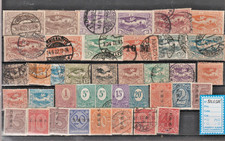 106-POSTE TIMBRES   ALLEMAGNE   LOT DE 39  TIMBRES SILESIE  OBLITERES