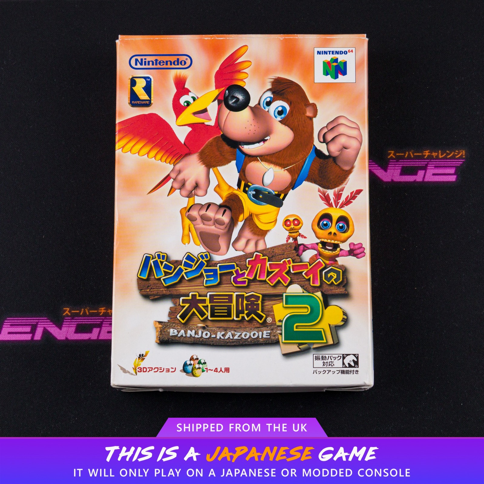 Banjo to Kazooie no Daibouken 2 N64 Nintendo 64 NTSC-J Japanese CIB | UK Seller