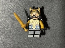 LEGO Hobbit Thorin Escudo de Roble Set 79017 Oro Armadura Corona Minifigura