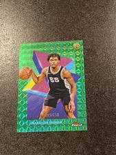 #’d /150 - 2024-25 Finest Harrison Ingram RC Green Geometric Refractor Spurs PWE