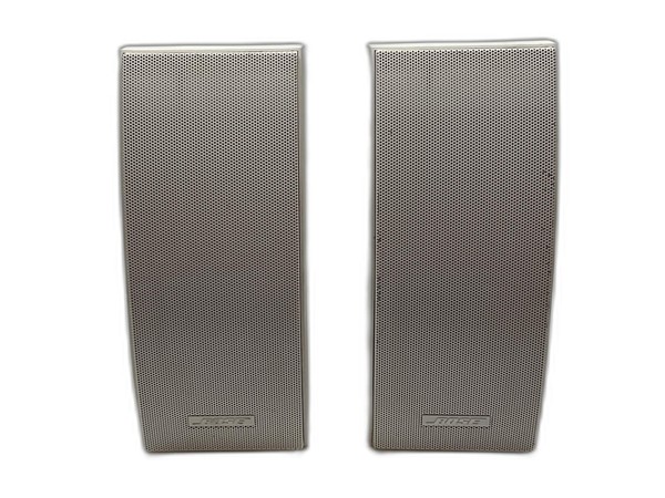 ALTAVOCES HIFI BOSE 251 20103809