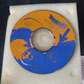 Dragon Ball Z Shin Saiyan Zetsumetsu Keikaku Bandai PLAYDIA, Disk and Box set