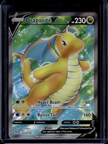 Dragonite V (Full Art)