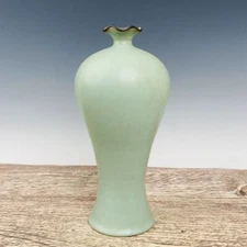 11.6" China old Song dynasty Porcelain ru kiln cyan glaze Flower mouth plum vase
