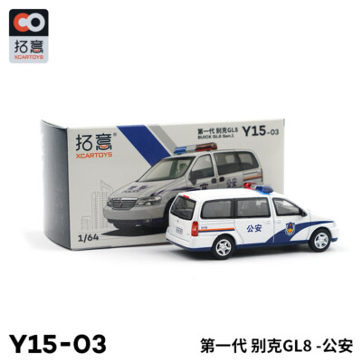 XCarToys 1:64 GL8 Police car Model Car | eBay