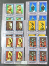 1968 Famous Art of Siam Stamps MNH #Y3