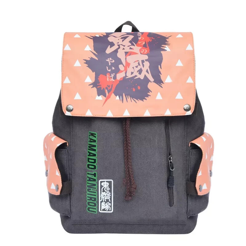 Schoolbag