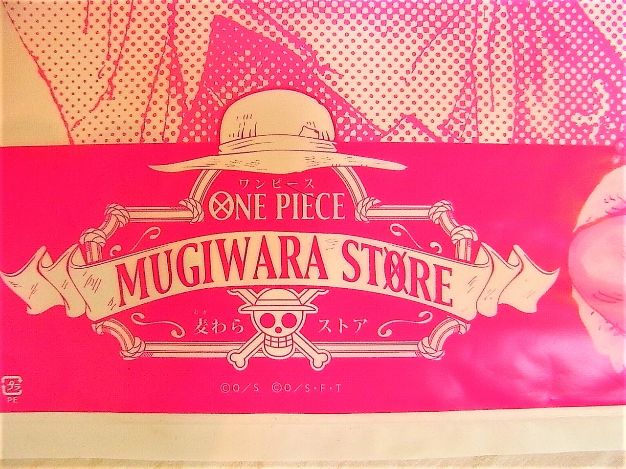 One Piece Wanted Poster Sabo News Official Mugiwara Store Brand New F S Collectibles One Piece