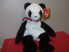 RARE 1997 TY BEANIE BABY FORTUNE the Panda BEAR RETIRED MWMT/TAG PROTECTOR