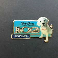 TDL 102 Dalmatians Ikspiari Disney Pin 5131