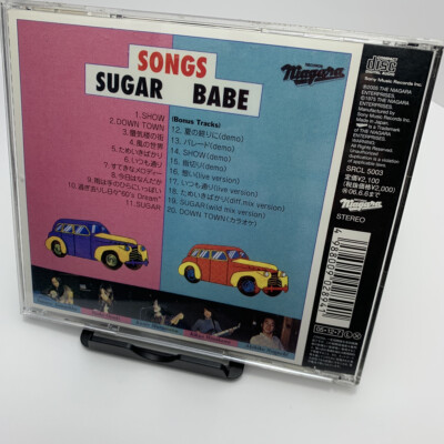 Sugar Babe/Songs (30th Anniversary) JAPAN CITY POP CD W/OBI