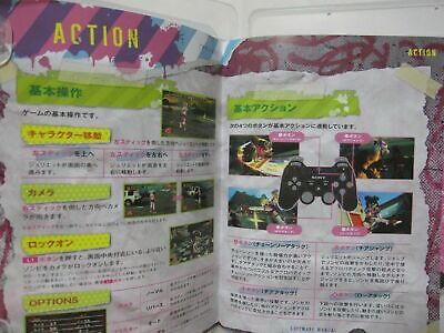 USED S1 W/Leaflet English Ready SONY PS3 LOLLIPOP CHAINSAW PREMIUM EDITION