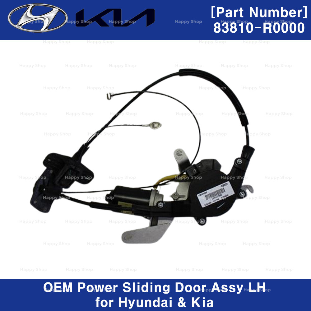 Genuine OEM 83810R0000 POWER SLIDING DOOR ASSY LH for