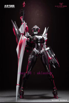 Collection  Bigfirebirdtoy Arcee Ex01plus mooka Action Figure Model In Stock