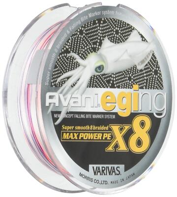 MORRIS VARIVAS Avani Eging Max Power PE X8 150m #0,6 14,5lb PE Braid Line NEU