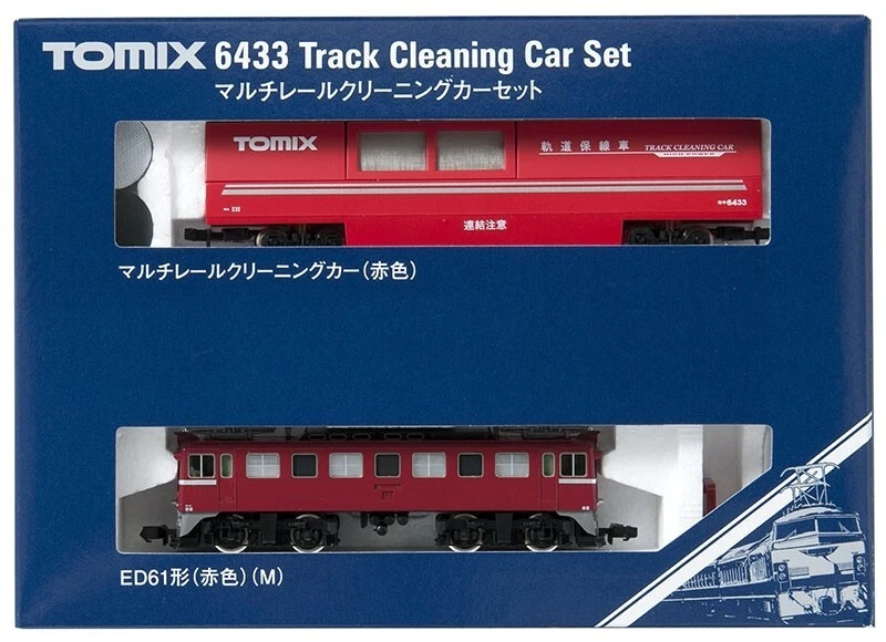 Tomix N Scale Model Railroad Locomotive for sale | eBay