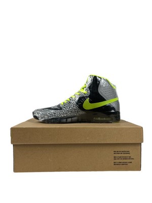 Nike SB Paul Rodriguez Hyperfuse Max