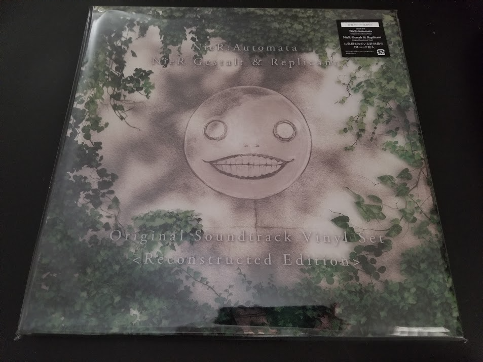 NieR Automata / Gestalt & Replicant Vinyl Set Reconstructed