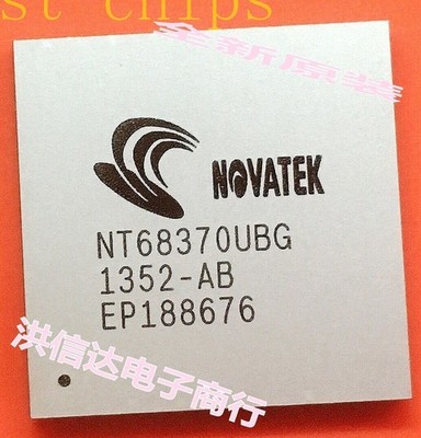 Nt68370ubg new original LCD chip #ea