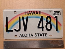 License Plate, Hawaii, 2017 Holograms, Passenger, LJV 481