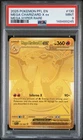 2025 POKEMON PFL EN-PHANTASMAL FLAMES MEGA HYPER RARE MEGA CHARIZARD X EX PSA 9