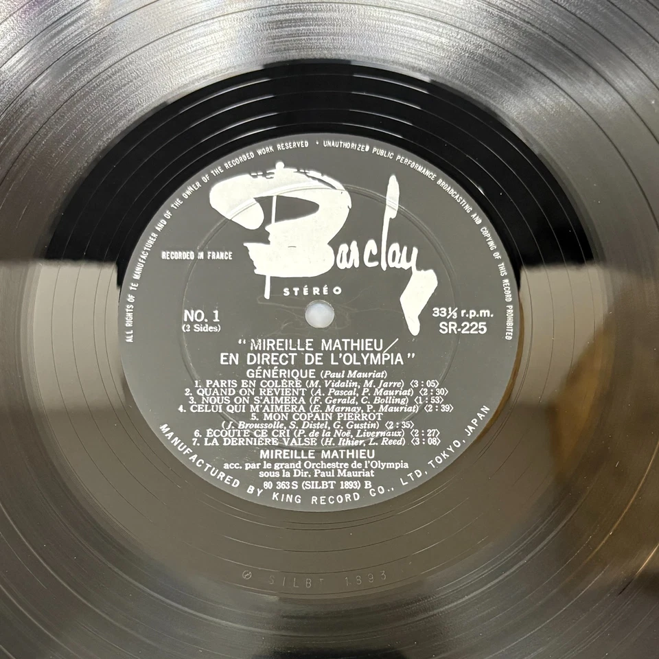Mireille Mathieu - En Direct De L'Olympia SR-225 JAPAN VINYL OBI LP - Image 4 of 4