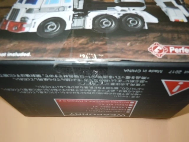 Perfect Effect PC-17 Core Magnus Ultra Magnus Upgrade Add-On Kit Transformers - Image 3 of 4