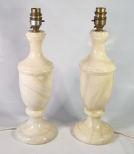 Pair Large Vintage BHS Onyx Marble Table Lamps Cream Alabaster