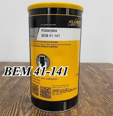 1PC NEW KLUBER Lubrication ISOFLEX TOPAS BEM 41-141 1kg (13 oz) SAFE RELIABLE