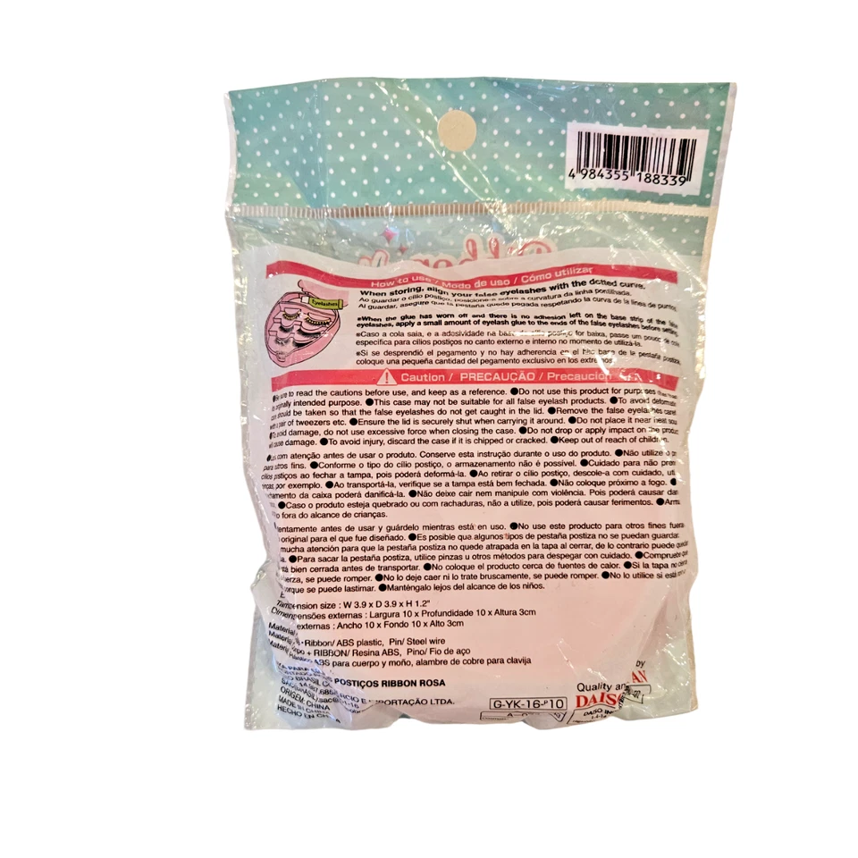 Estuche organizador de pestañas postizas Daiso herramienta de almacenamiento de maquillaje Foto 2 de 2