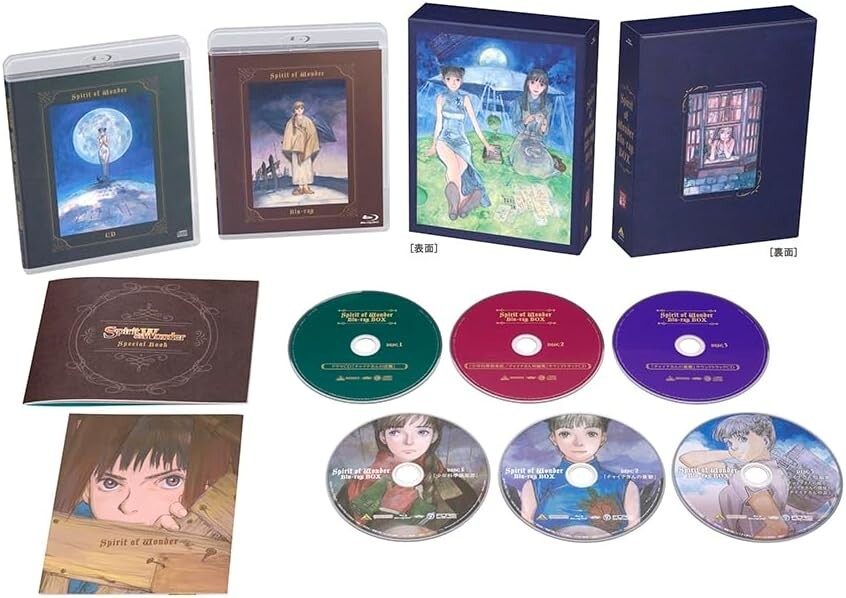 Spirit of Wonder Blu-ray Box Anime The Young Scientists