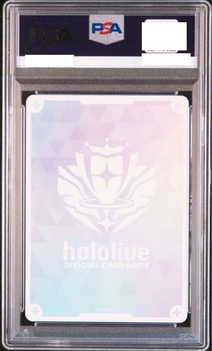 PSA10 Hololive Official Card Game Hosimachi Suisei Secret PSA10 Hololive Official Card Game Hosimachi Suisei Secret