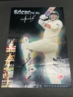 SHANE WARNE HAND SIGNED COUNTY CRICKET POSTER