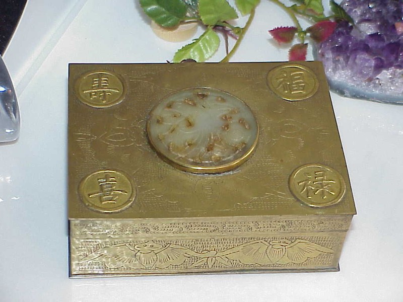 Antique Chinese Brass Box Round Carved Jade Insert Vintage 4.75" "Happy Life"