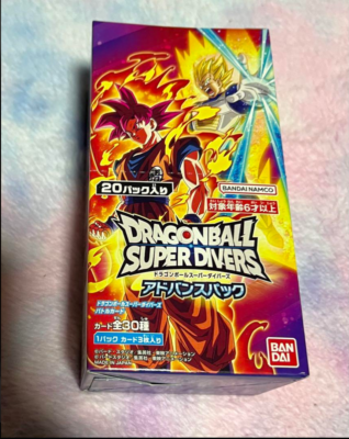 mtg packs in a booster box BANDAI Dragon Ball Super Divers Advance Pack 40th Anniversary Booster Box TCG