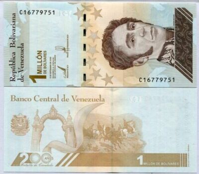 Venezuela 1 Million Bolivar 2020 CIRCULATED X 100 PCS Bundle USA SELLER, Digital