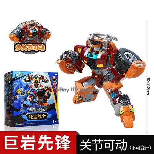 Tobot V Galaxy Detectives Speed Shuttle Monster Super Mobile Mecha Blind Box Spielzeug - Bild 24 von 29