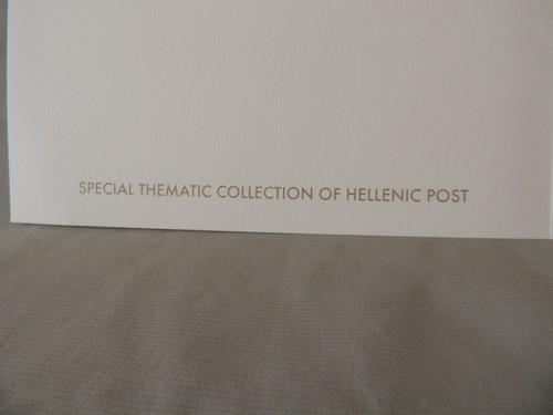 ELTA Hellenic Post Olympic Games Athens 2004 - Picture 8 of 16