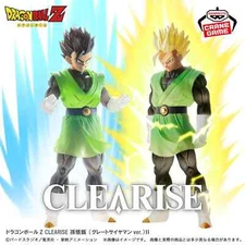 Dragon Ball Z CLEARISE Super Saiyan Son Gohan Great Saiyaman ver. Figure set NEW